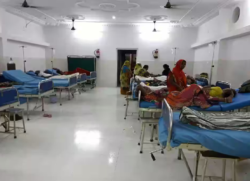 maternity hospital